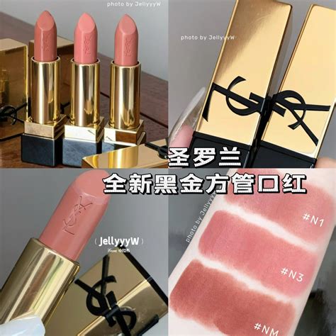 ysl 方 管 1|ysl方管01型号规格 .